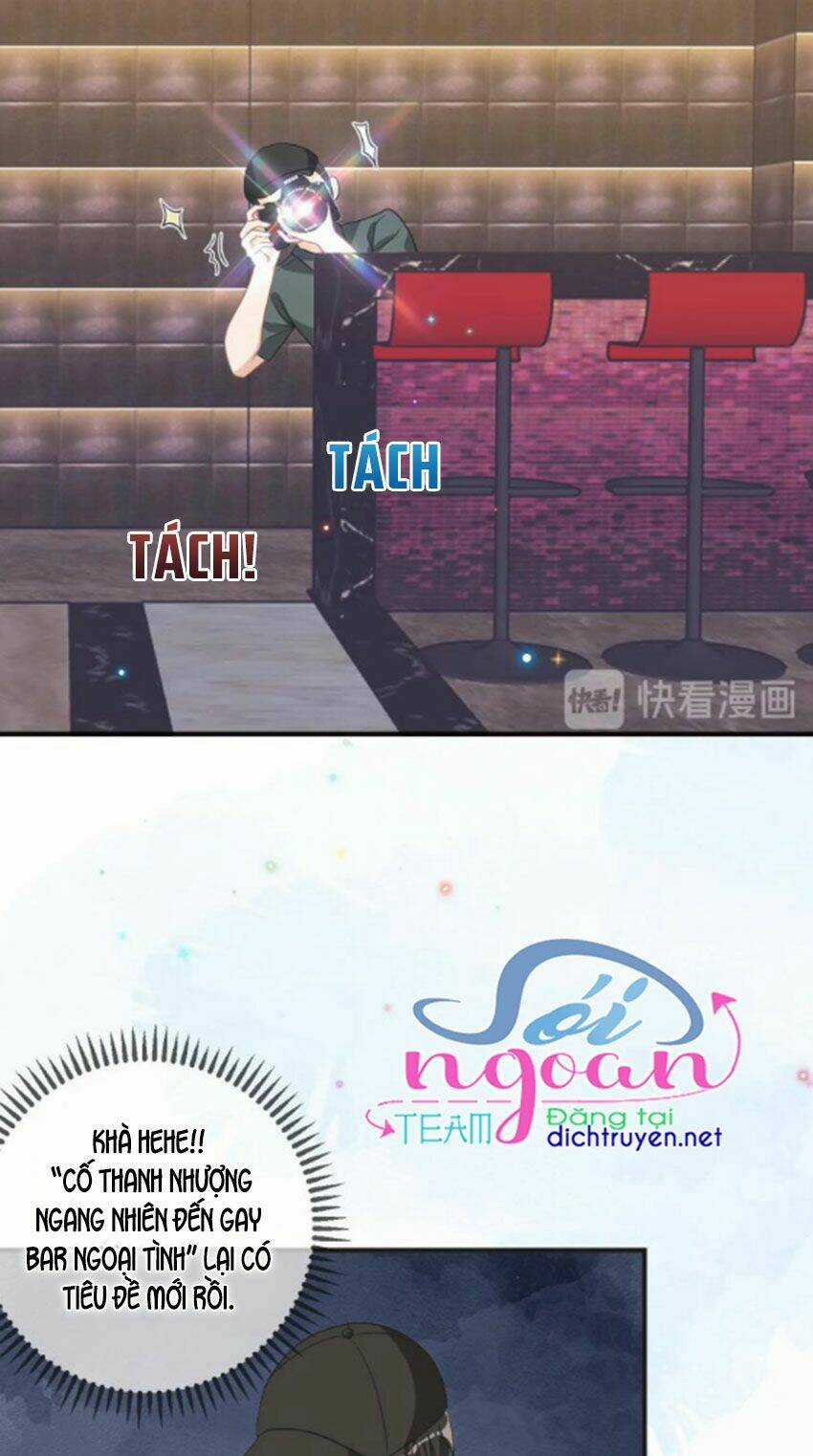 Ảnh Đế Làm Loạn Đòi Ly Hôn Chapter 7 trang 10