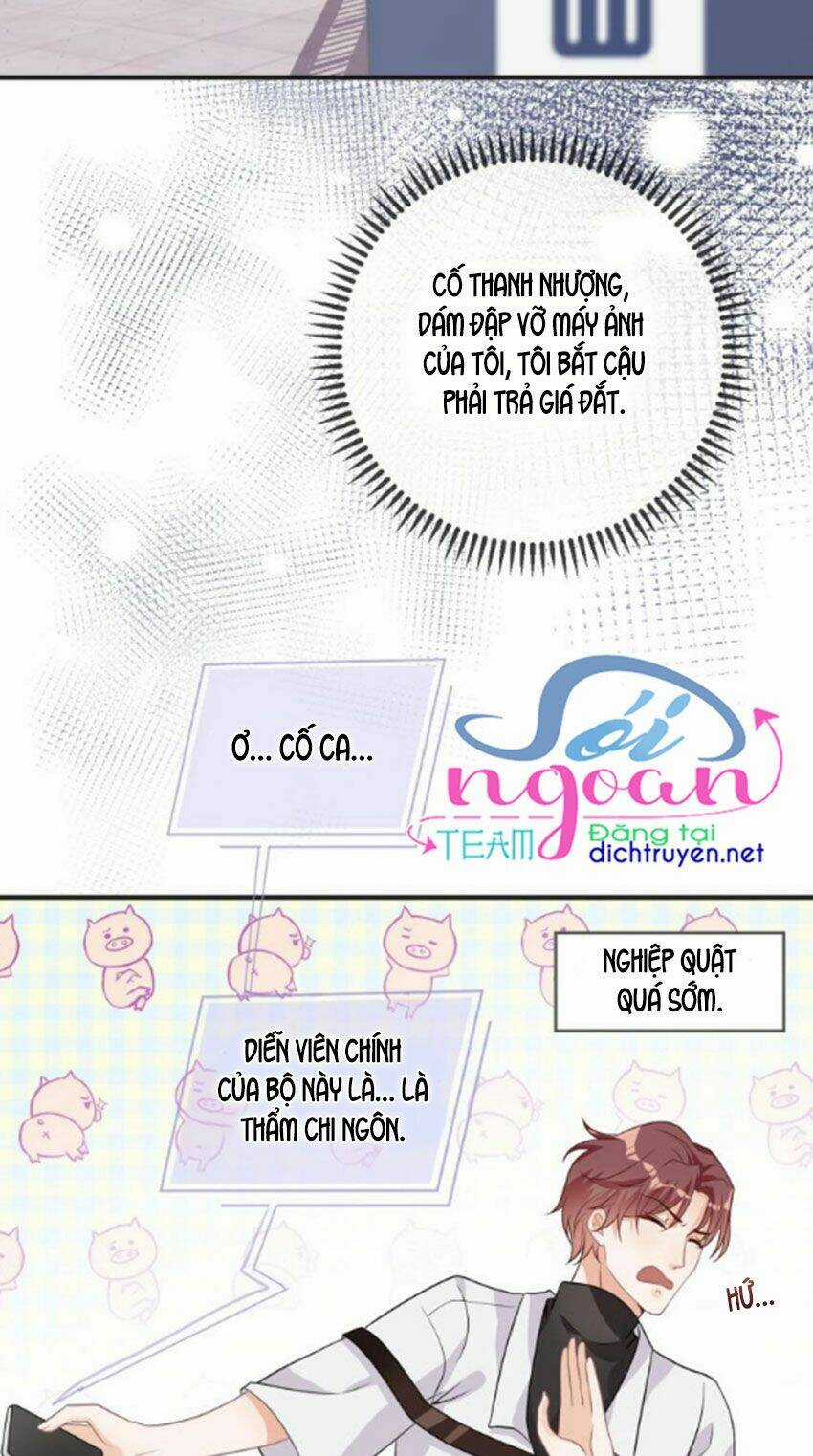 Ảnh Đế Làm Loạn Đòi Ly Hôn Chapter 7 trang 20