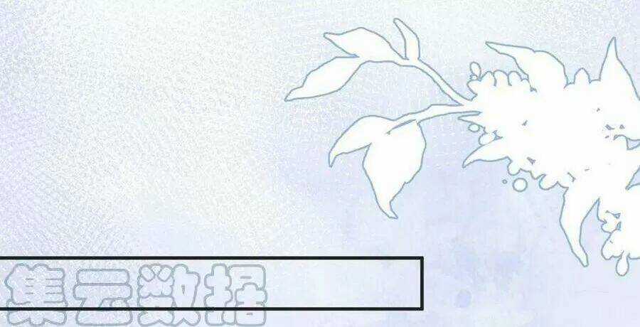 Ảnh Đế Làm Loạn Đòi Ly Hôn Chapter 70 trang 42