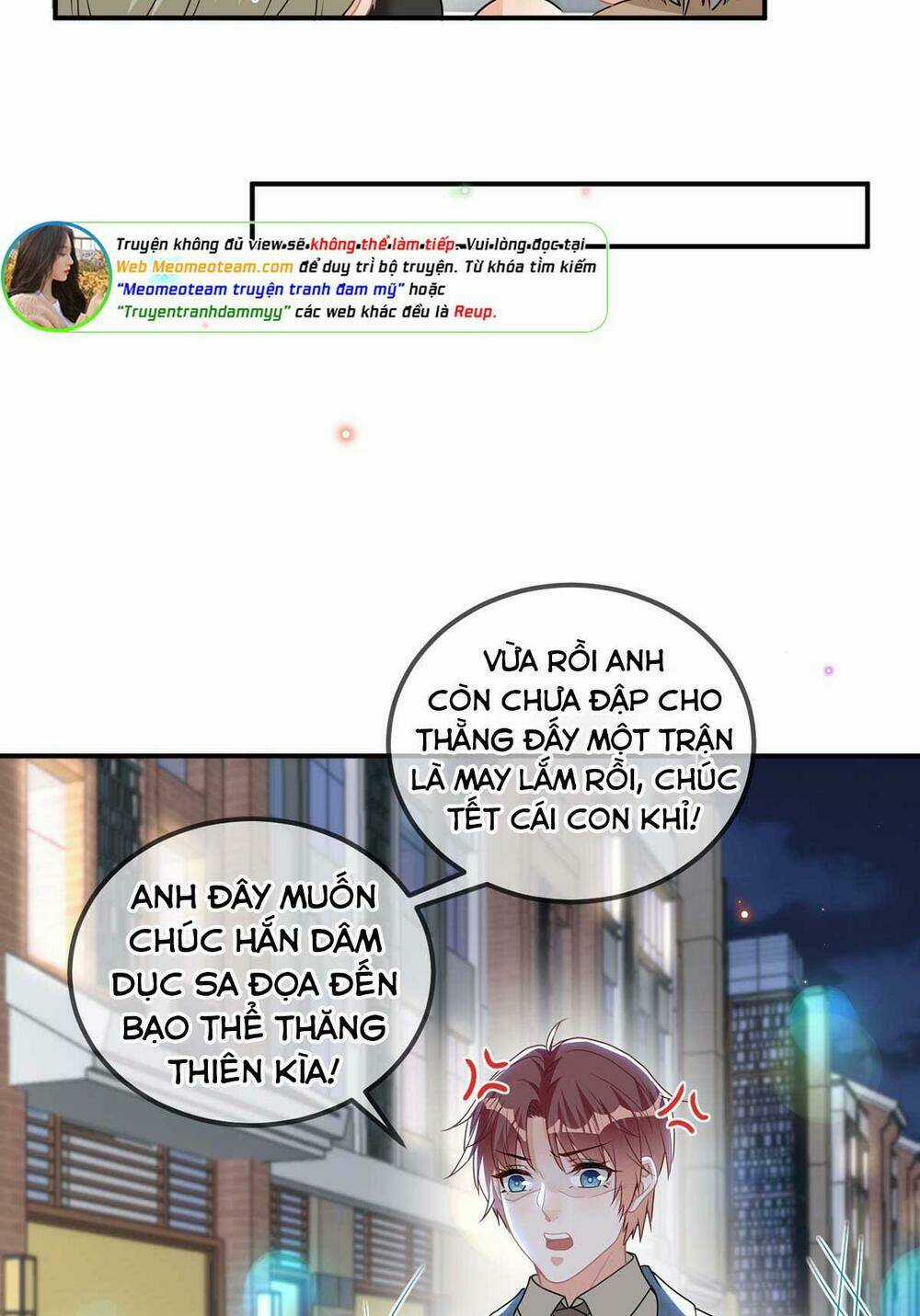 Ảnh Đế Làm Loạn Đòi Ly Hôn Chapter 71 trang 12