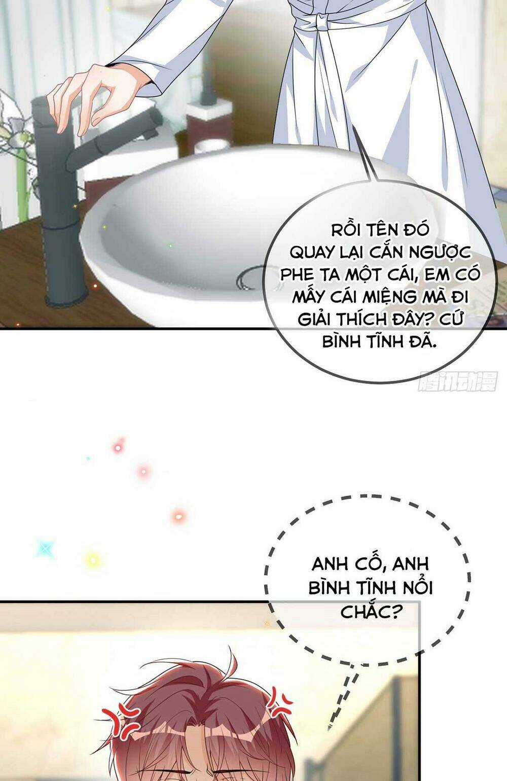 Ảnh Đế Làm Loạn Đòi Ly Hôn Chapter 71 trang 25