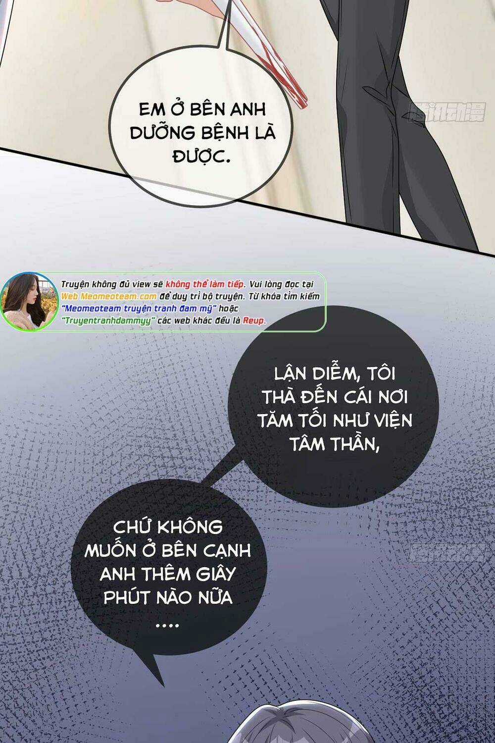 Ảnh Đế Làm Loạn Đòi Ly Hôn Chapter 71 trang 3