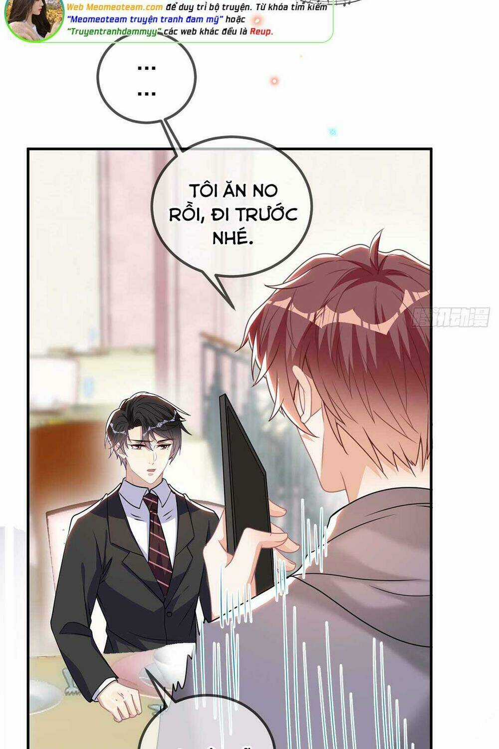 Ảnh Đế Làm Loạn Đòi Ly Hôn Chapter 71 trang 37