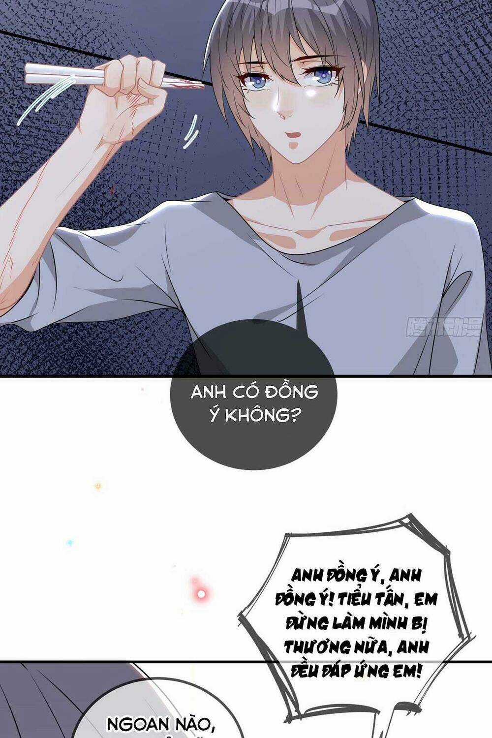 Ảnh Đế Làm Loạn Đòi Ly Hôn Chapter 71 trang 4