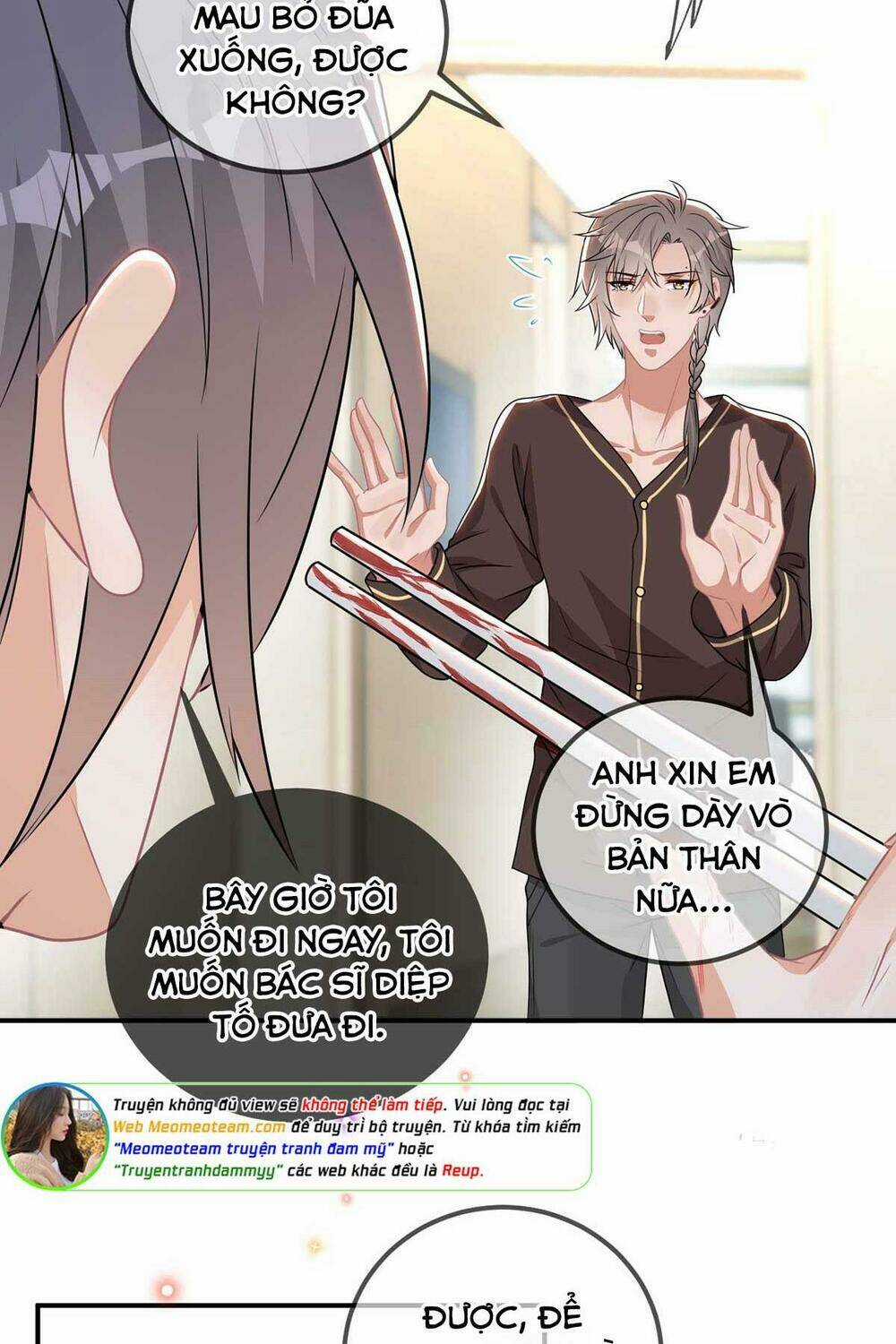 Ảnh Đế Làm Loạn Đòi Ly Hôn Chapter 71 trang 5