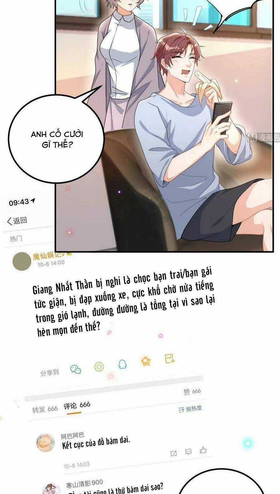 Ảnh Đế Làm Loạn Đòi Ly Hôn Chapter 72 trang 11