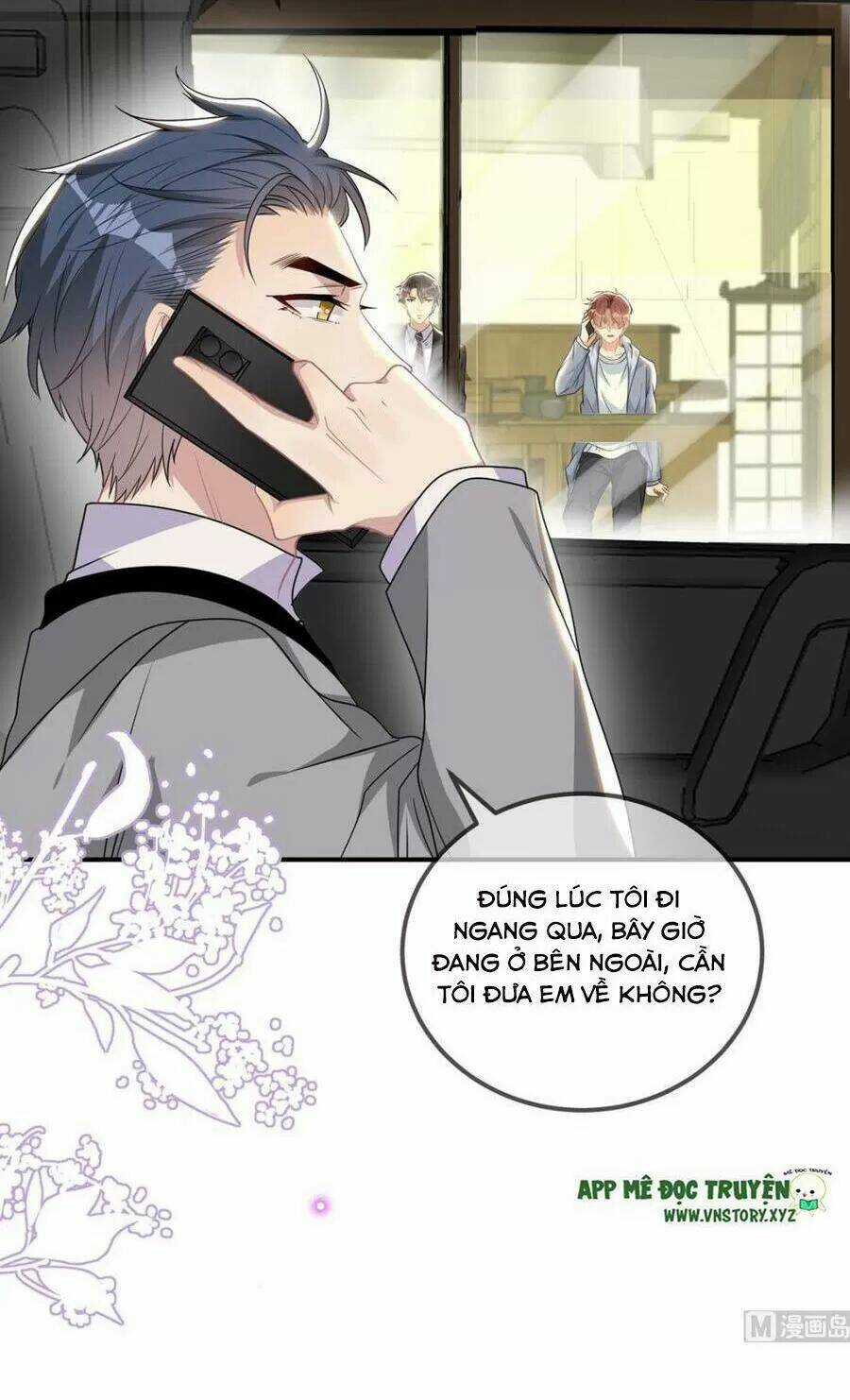 Ảnh Đế Làm Loạn Đòi Ly Hôn Chapter 73 trang 32