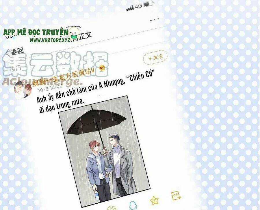 Ảnh Đế Làm Loạn Đòi Ly Hôn Chapter 73 trang 7