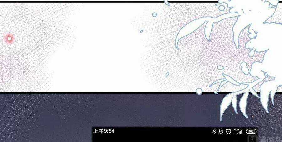 Ảnh Đế Làm Loạn Đòi Ly Hôn Chapter 74 trang 34