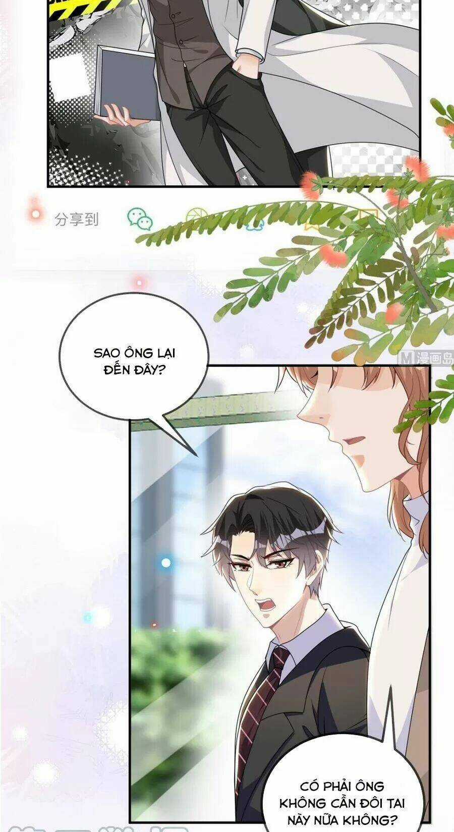 Ảnh Đế Làm Loạn Đòi Ly Hôn Chapter 75 trang 5