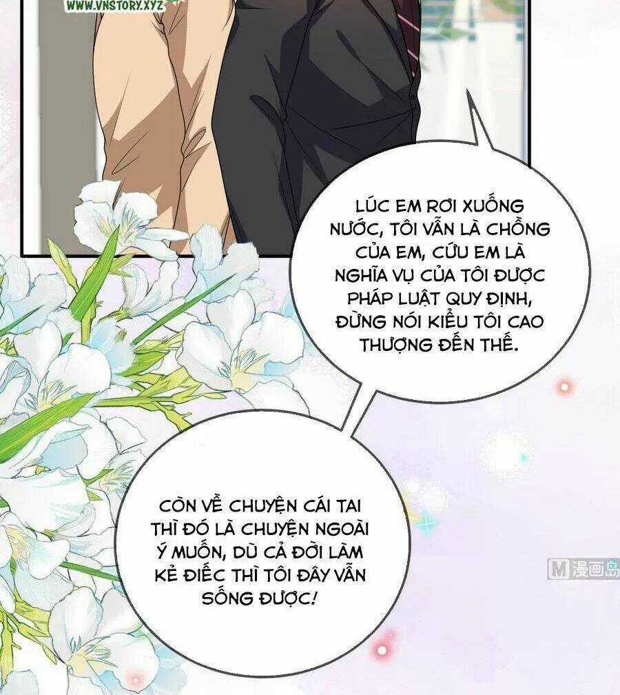 Ảnh Đế Làm Loạn Đòi Ly Hôn Chapter 77 trang 34