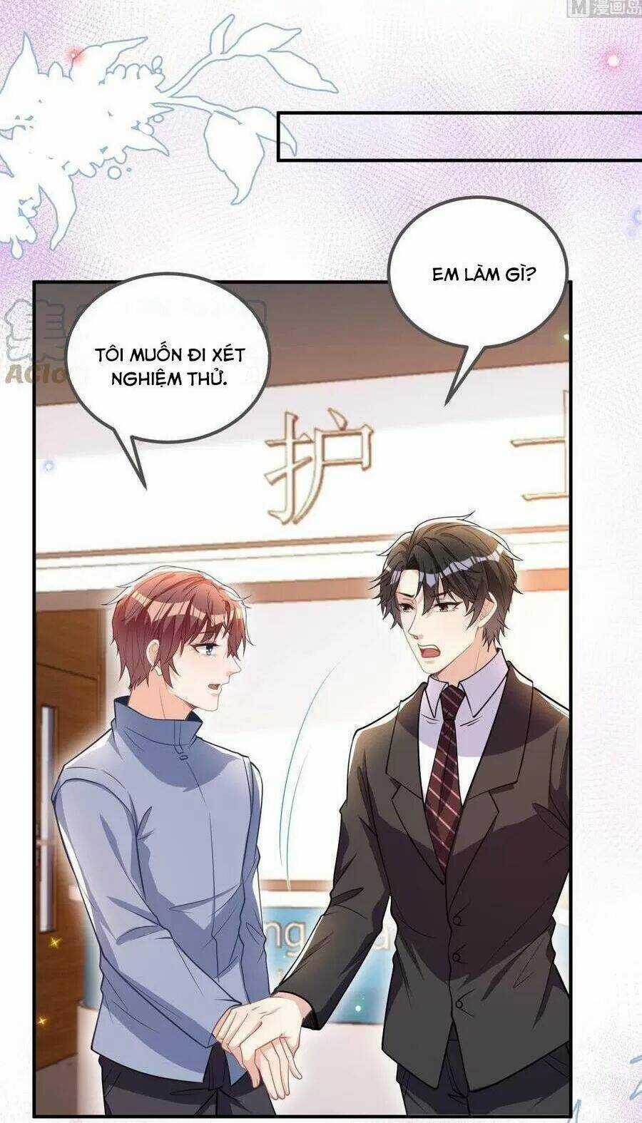 Ảnh Đế Làm Loạn Đòi Ly Hôn Chapter 78 trang 21