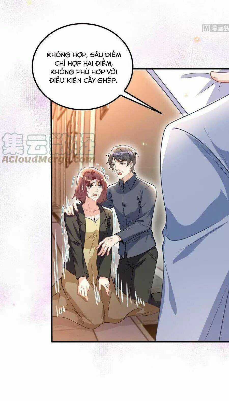 Ảnh Đế Làm Loạn Đòi Ly Hôn Chapter 78 trang 27