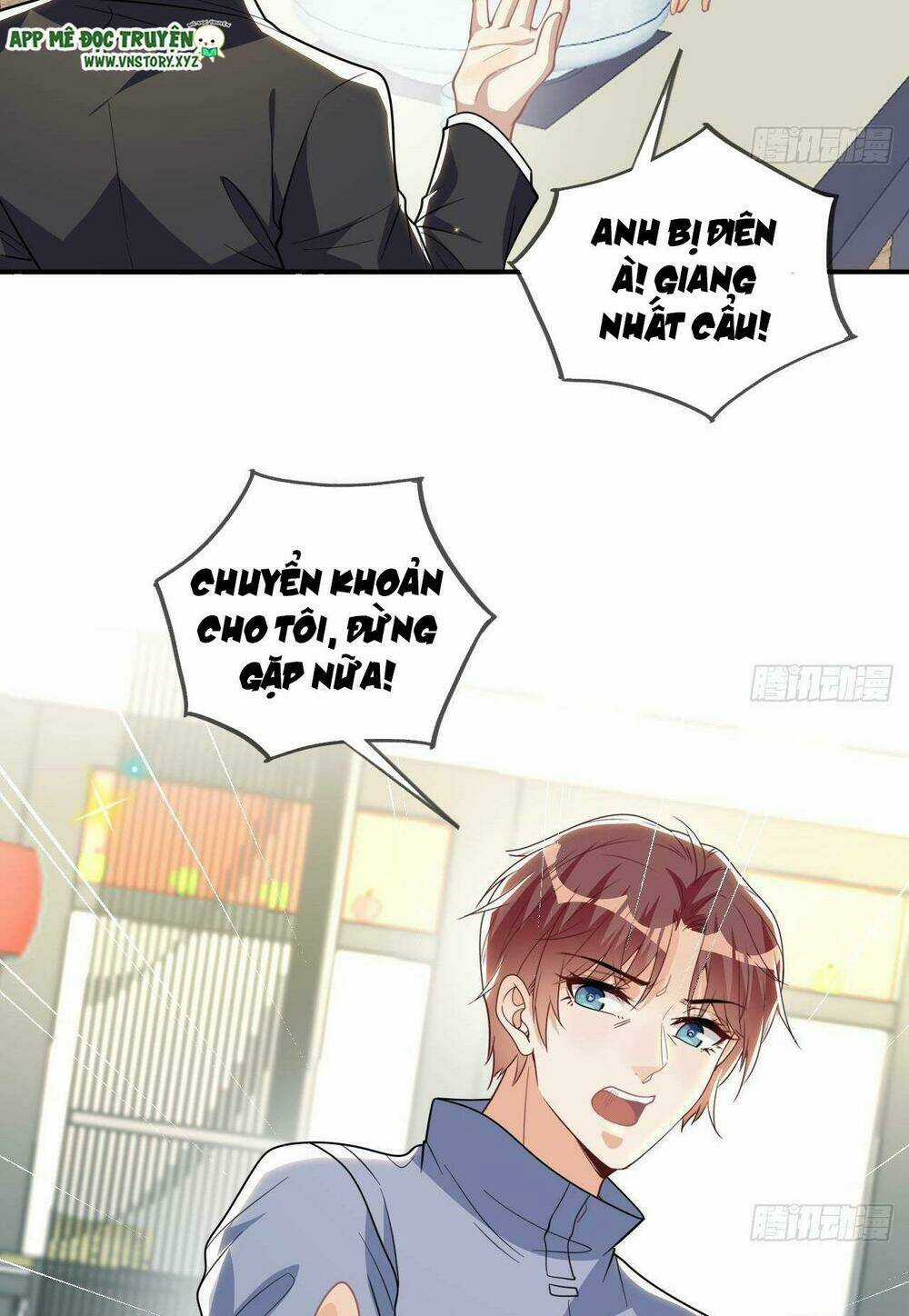 Ảnh Đế Làm Loạn Đòi Ly Hôn Chapter 79 trang 17