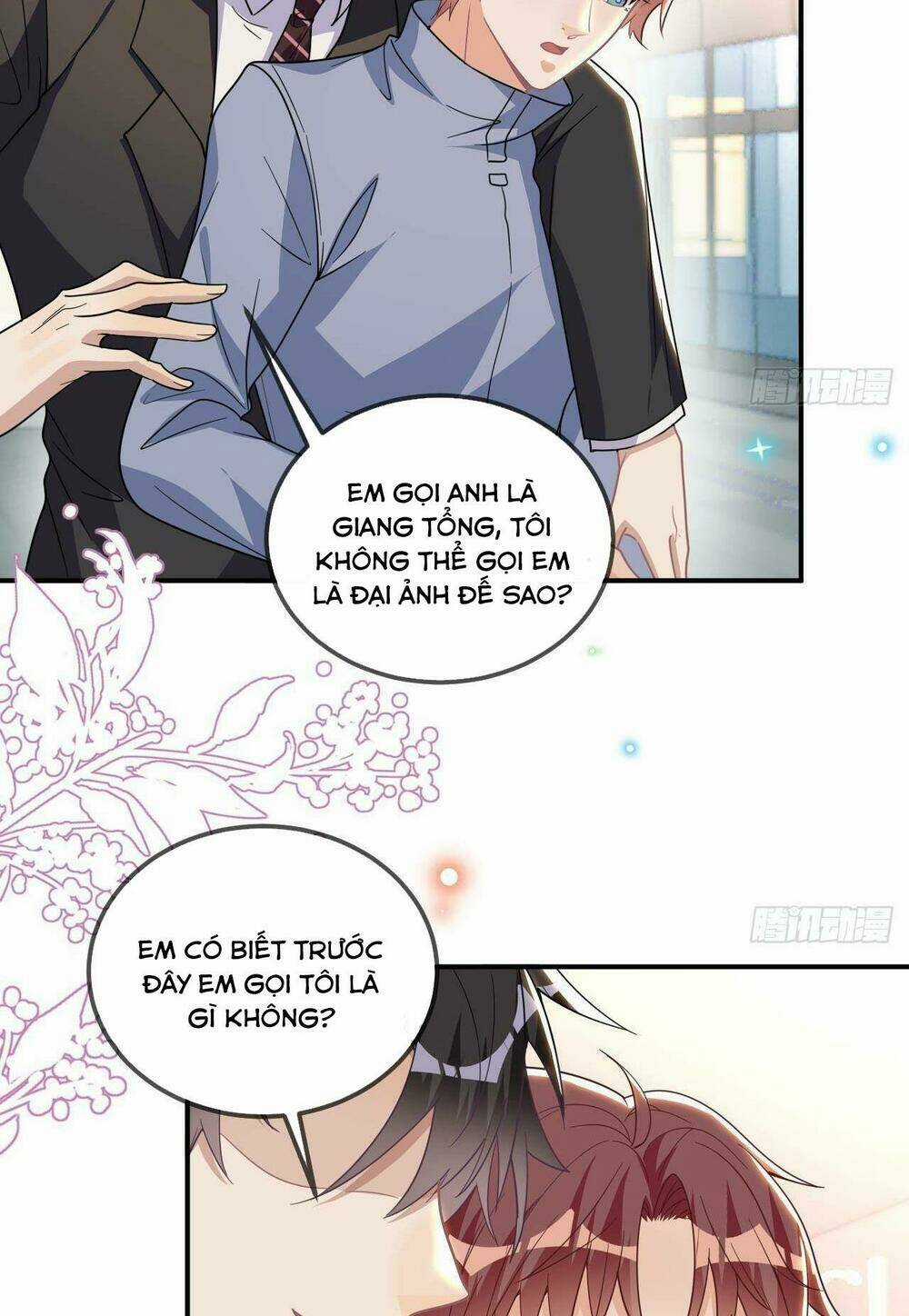 Ảnh Đế Làm Loạn Đòi Ly Hôn Chapter 79 trang 7