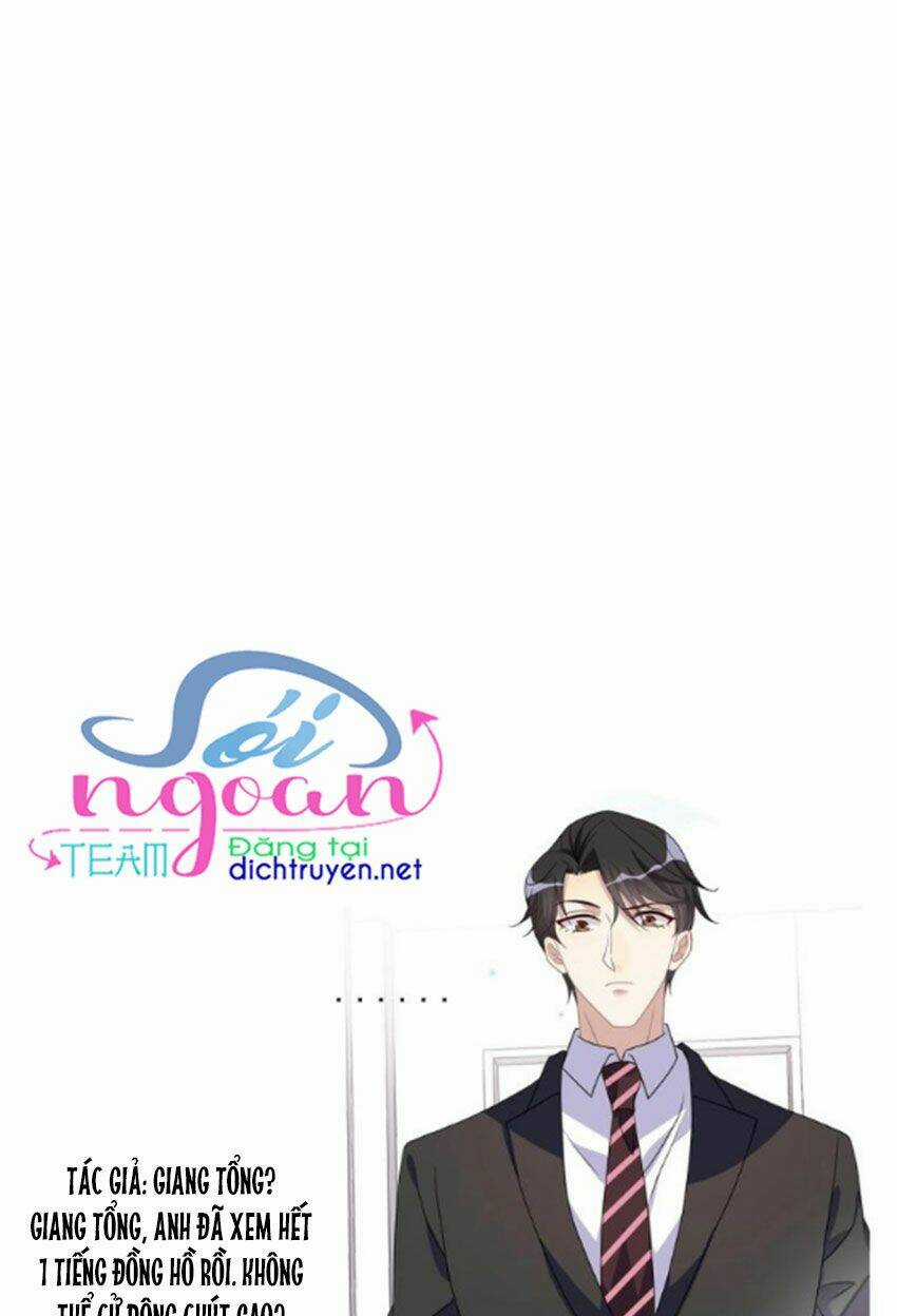 Ảnh Đế Làm Loạn Đòi Ly Hôn Chapter 8 trang 26