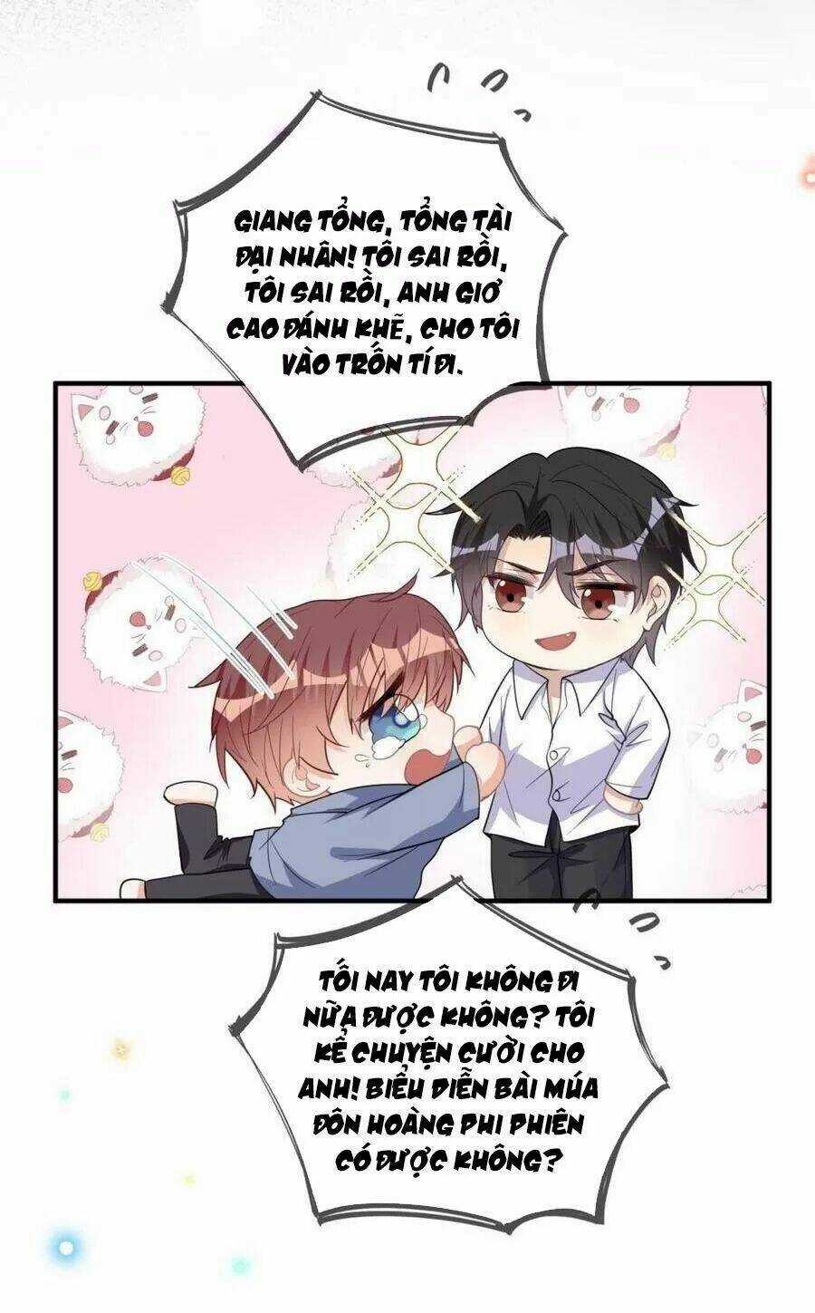 Ảnh Đế Làm Loạn Đòi Ly Hôn Chapter 81 trang 32