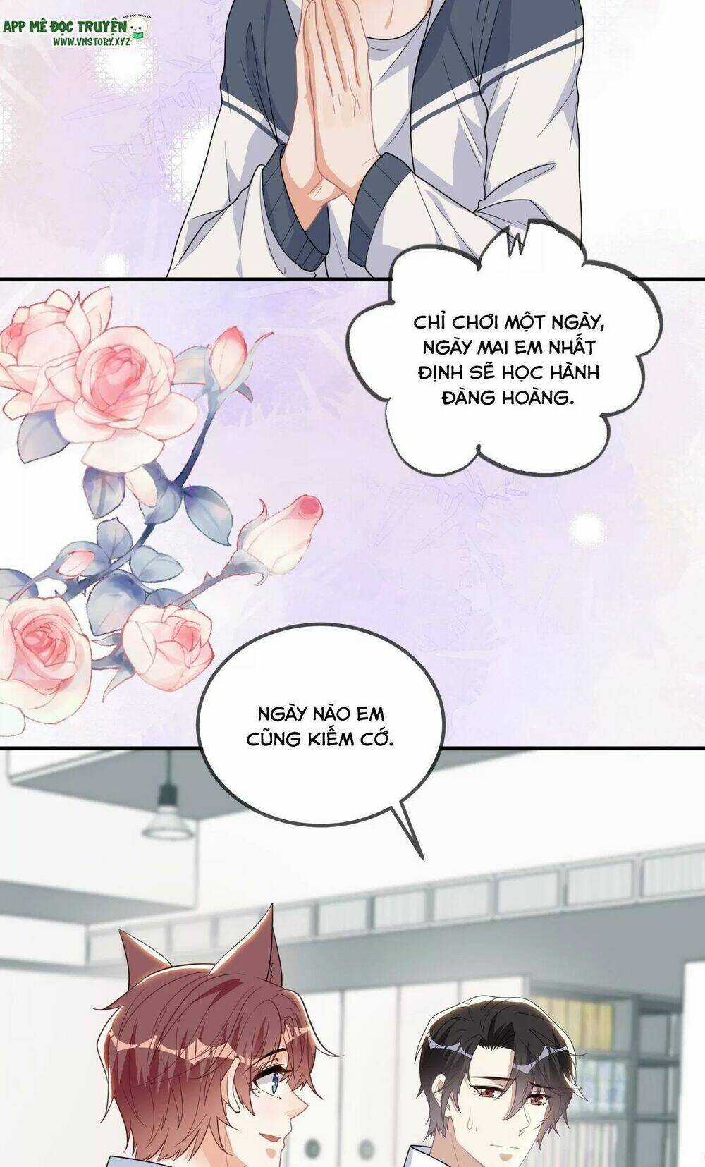 Ảnh Đế Làm Loạn Đòi Ly Hôn Chapter 82.5 trang 11