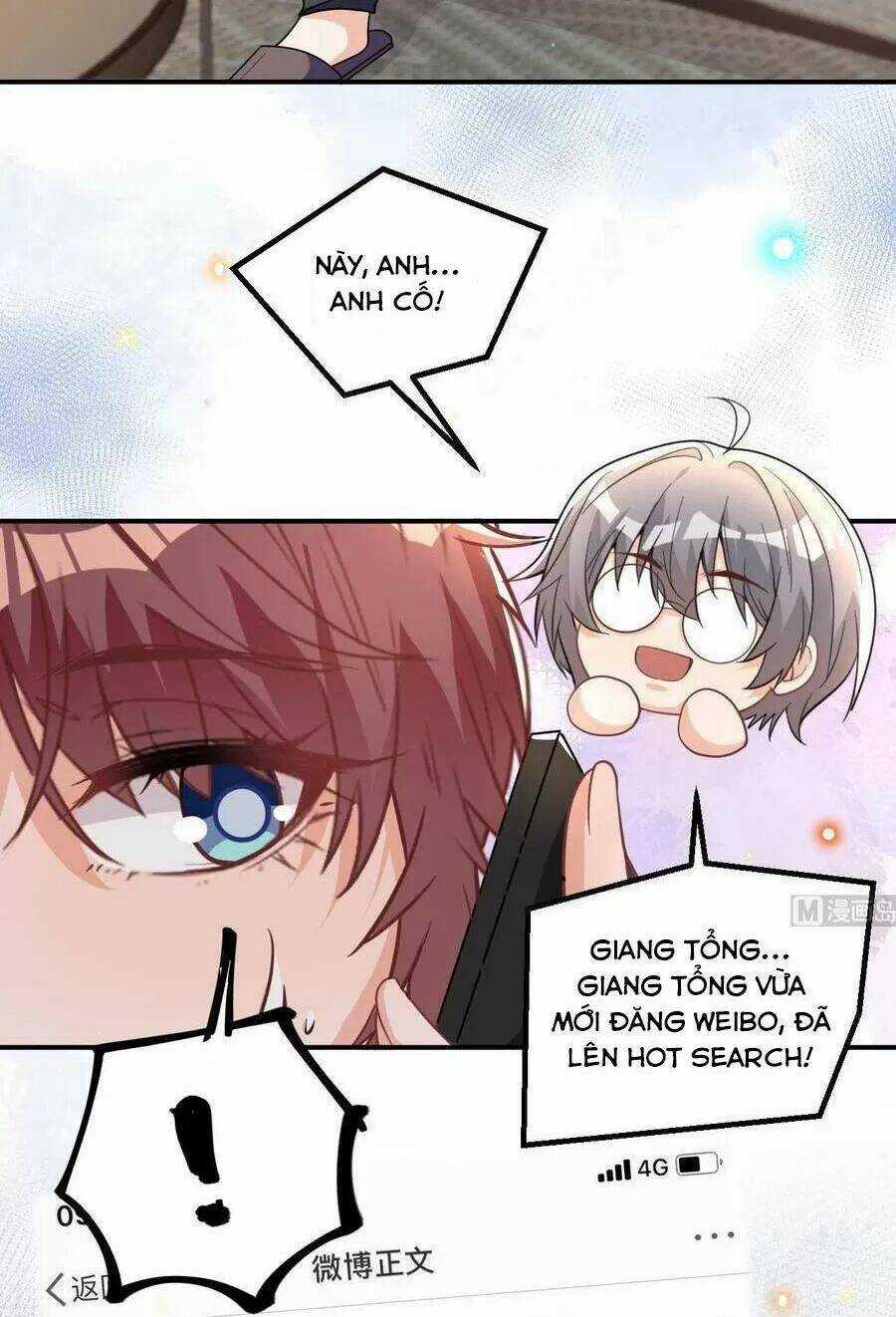 Ảnh Đế Làm Loạn Đòi Ly Hôn Chapter 82 trang 14