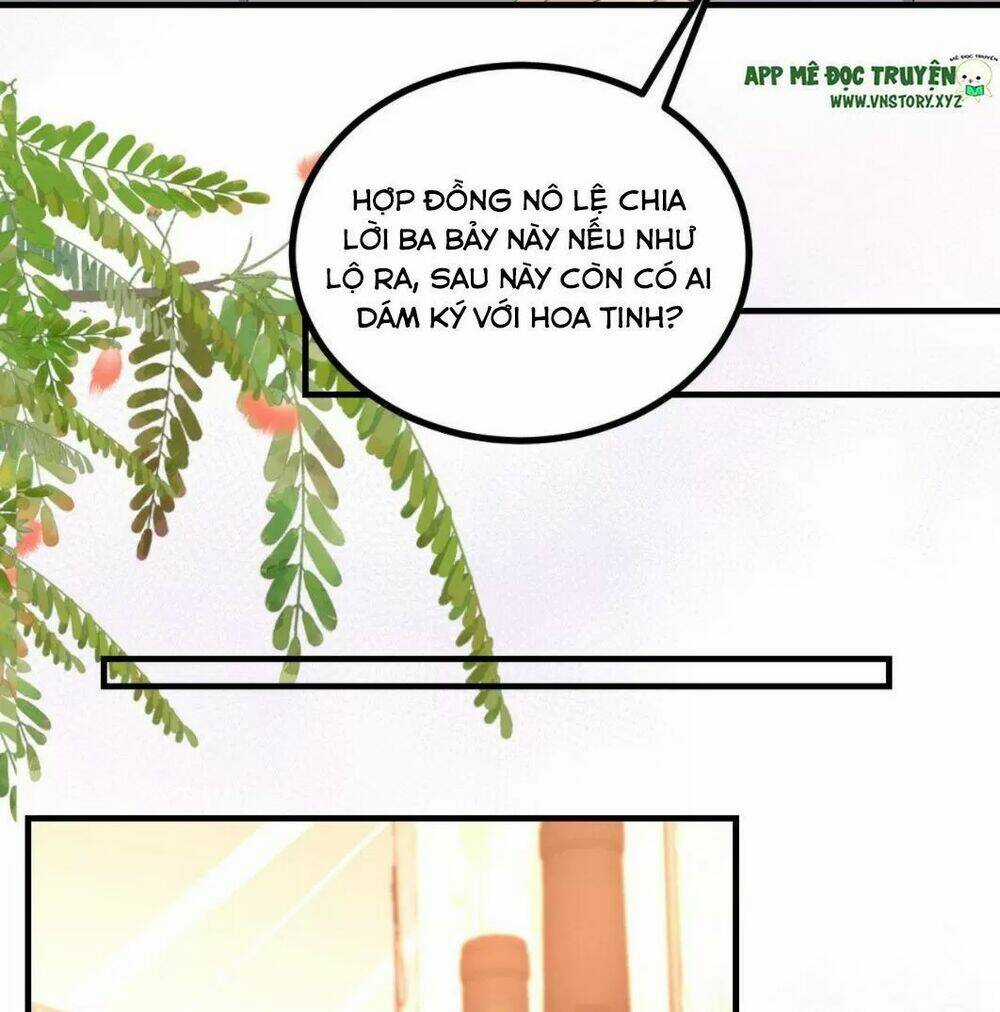 Ảnh Đế Làm Loạn Đòi Ly Hôn Chapter 83 trang 10