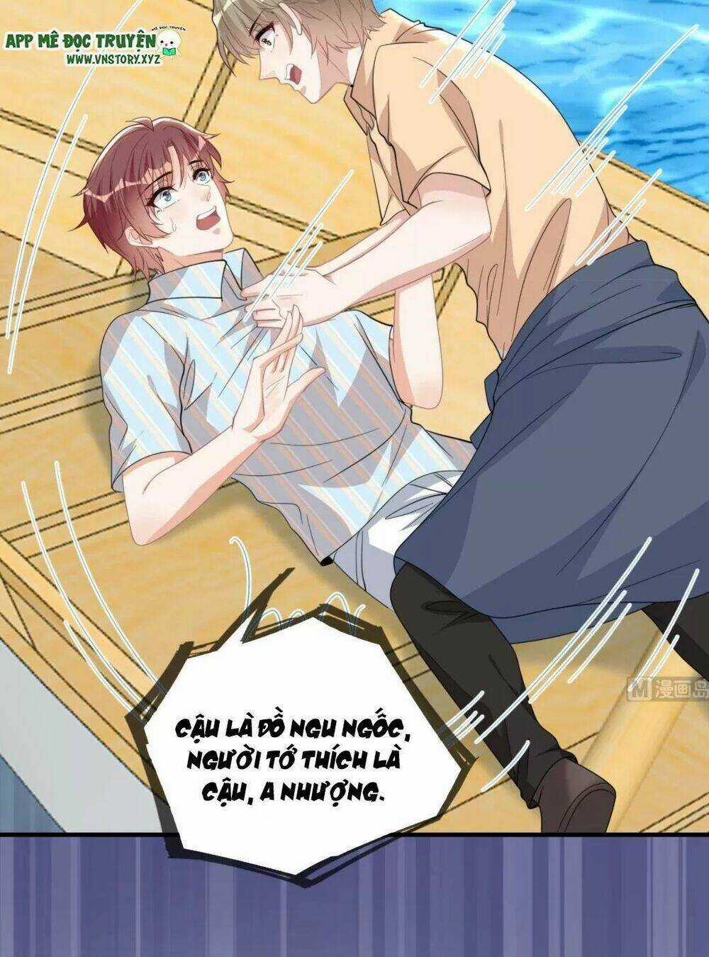 Ảnh Đế Làm Loạn Đòi Ly Hôn Chapter 84 trang 45