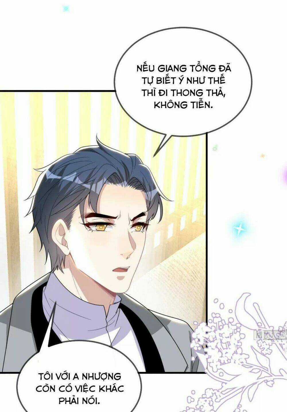 Ảnh Đế Làm Loạn Đòi Ly Hôn Chapter 84 trang 7