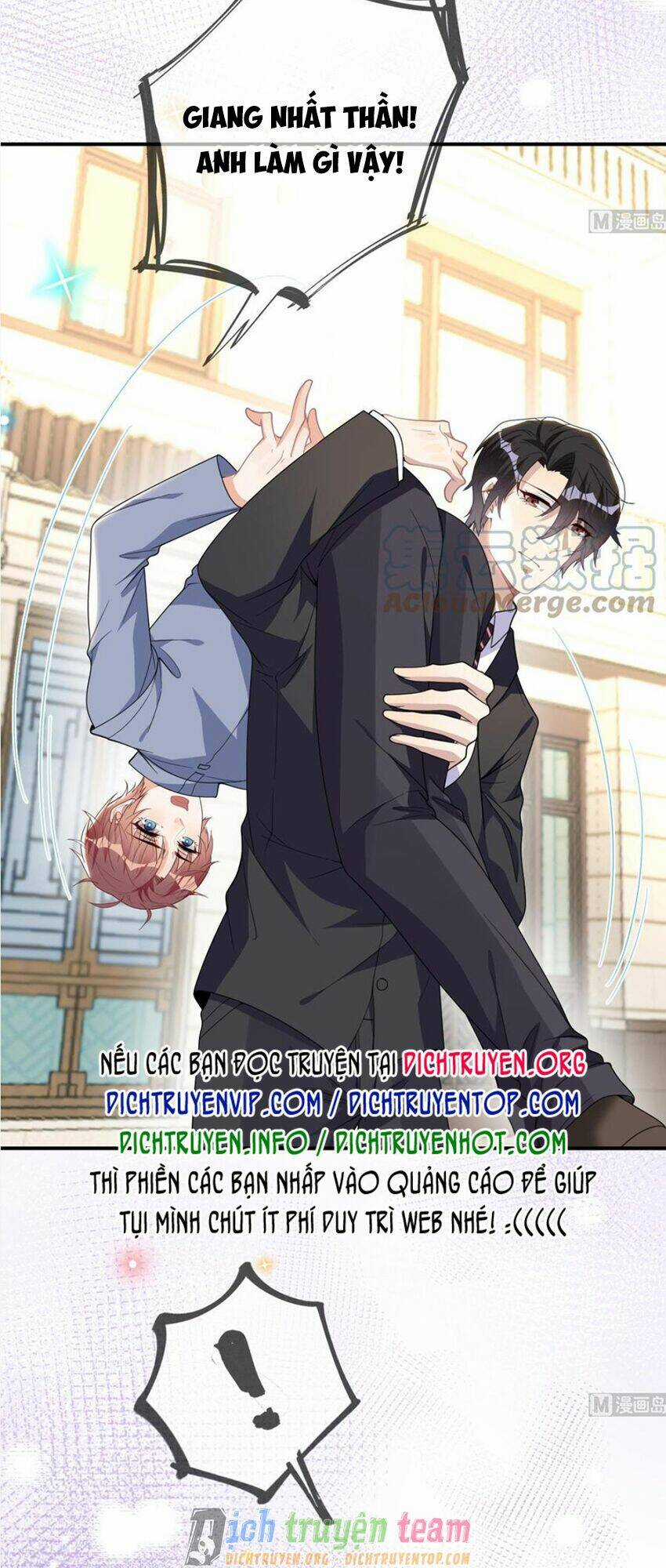 Ảnh Đế Làm Loạn Đòi Ly Hôn Chapter 86 trang 16