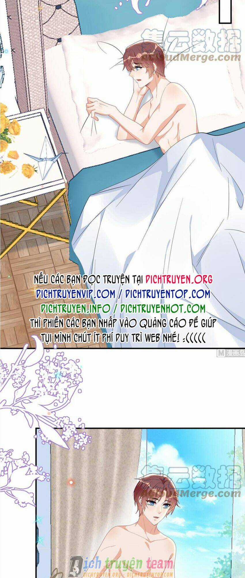 Ảnh Đế Làm Loạn Đòi Ly Hôn Chapter 86 trang 20