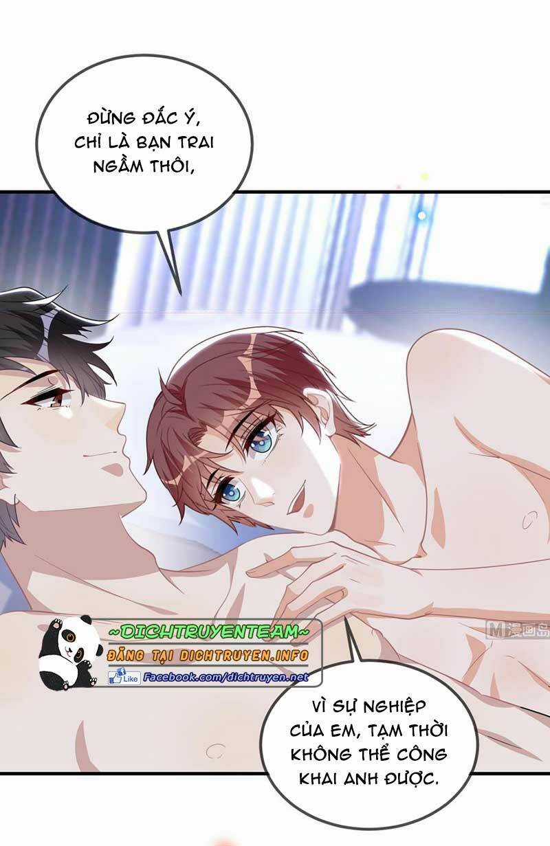 Ảnh Đế Làm Loạn Đòi Ly Hôn Chapter 88 trang 10