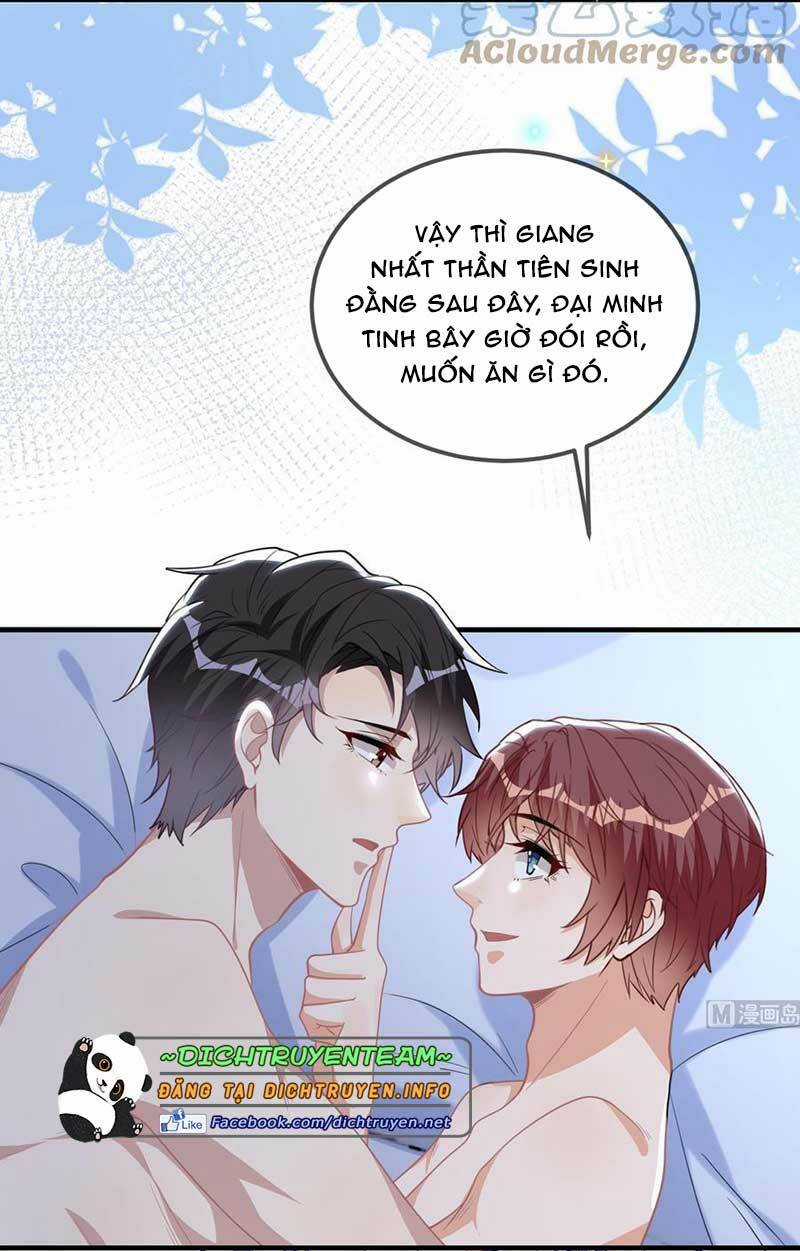 Ảnh Đế Làm Loạn Đòi Ly Hôn Chapter 88 trang 12