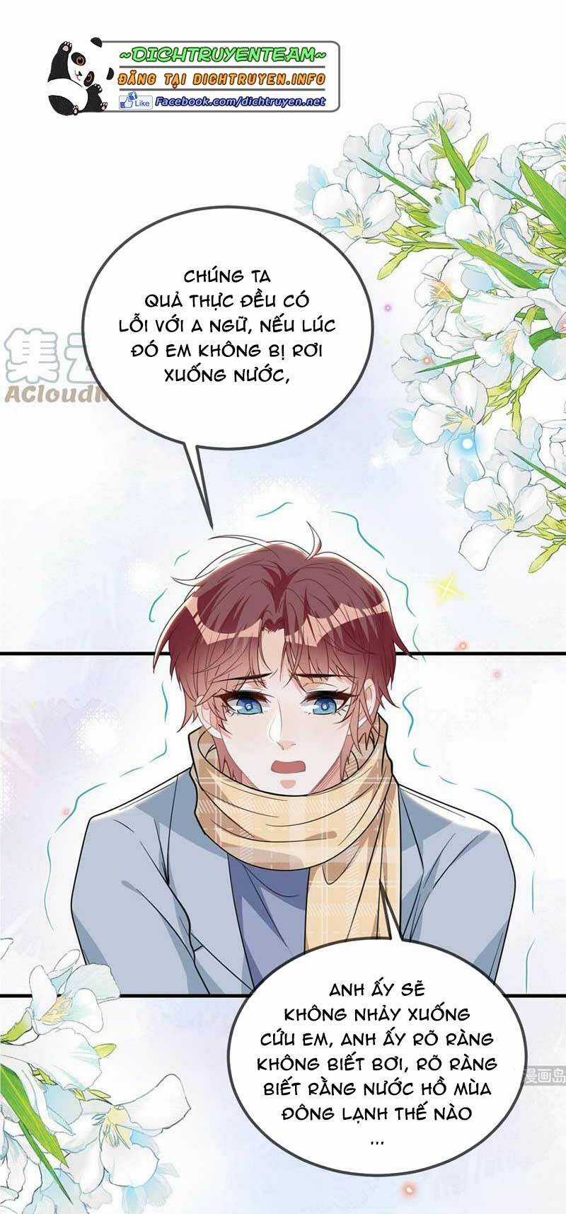 Ảnh Đế Làm Loạn Đòi Ly Hôn Chapter 88 trang 24