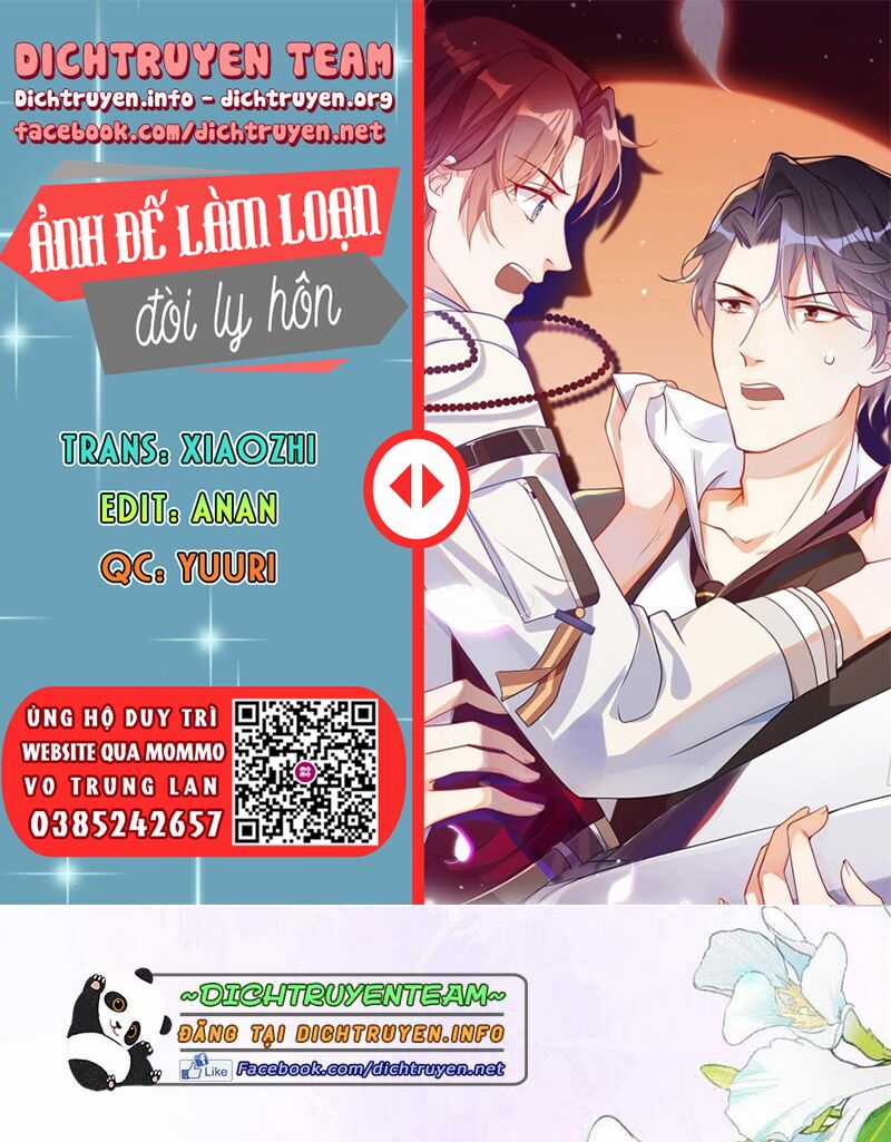 Ảnh Đế Làm Loạn Đòi Ly Hôn Chapter 89 trang 0