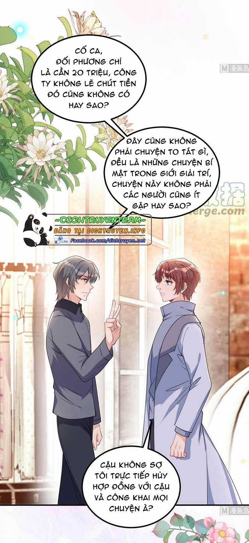 Ảnh Đế Làm Loạn Đòi Ly Hôn Chapter 89 trang 30