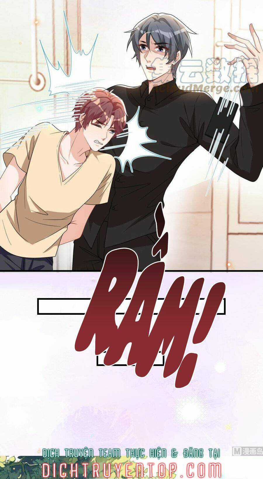 Ảnh Đế Làm Loạn Đòi Ly Hôn Chapter 92 trang 18