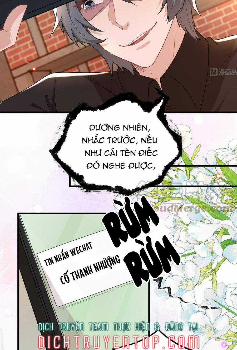 Ảnh Đế Làm Loạn Đòi Ly Hôn Chapter 92 trang 30