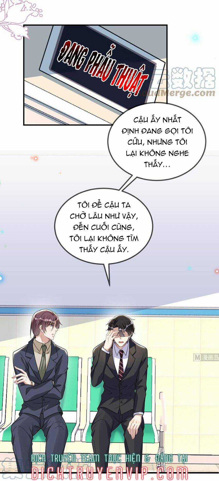 Ảnh Đế Làm Loạn Đòi Ly Hôn Chapter 93 trang 22