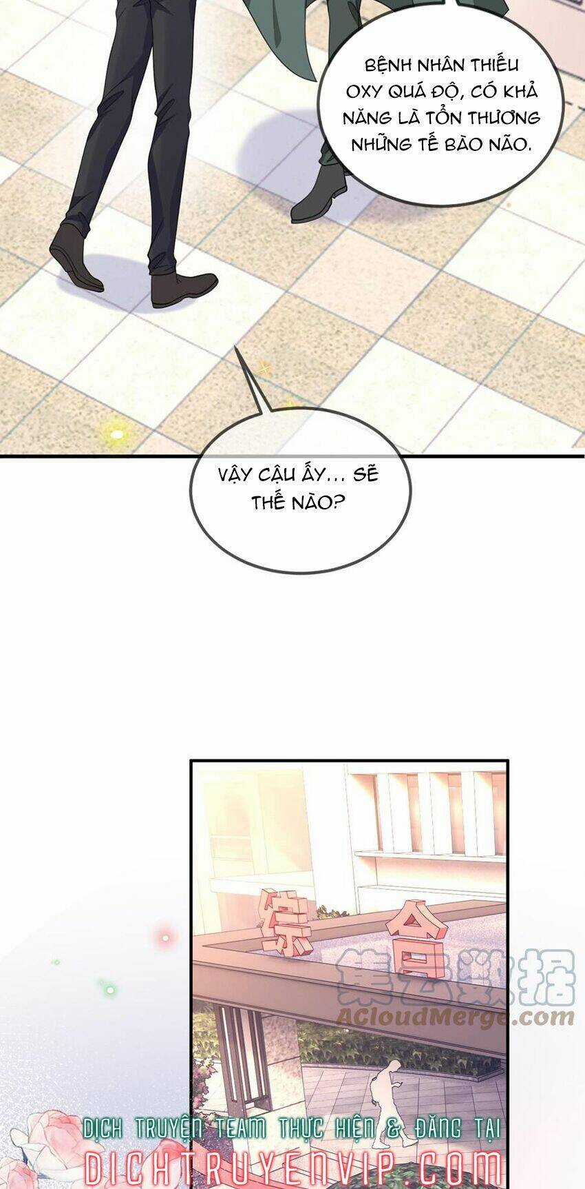 Ảnh Đế Làm Loạn Đòi Ly Hôn Chapter 93 trang 26