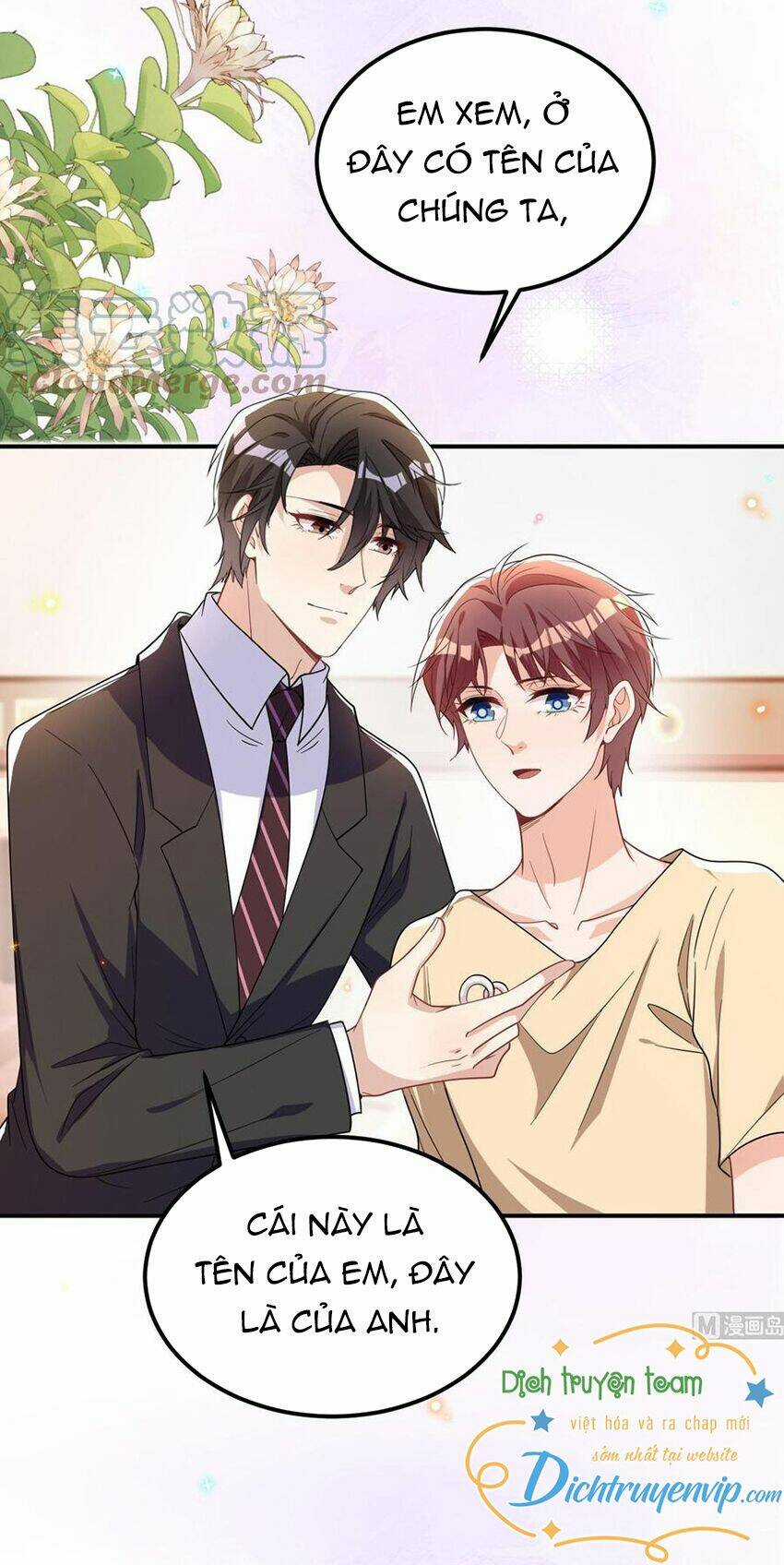 Ảnh Đế Làm Loạn Đòi Ly Hôn Chapter 94 trang 17