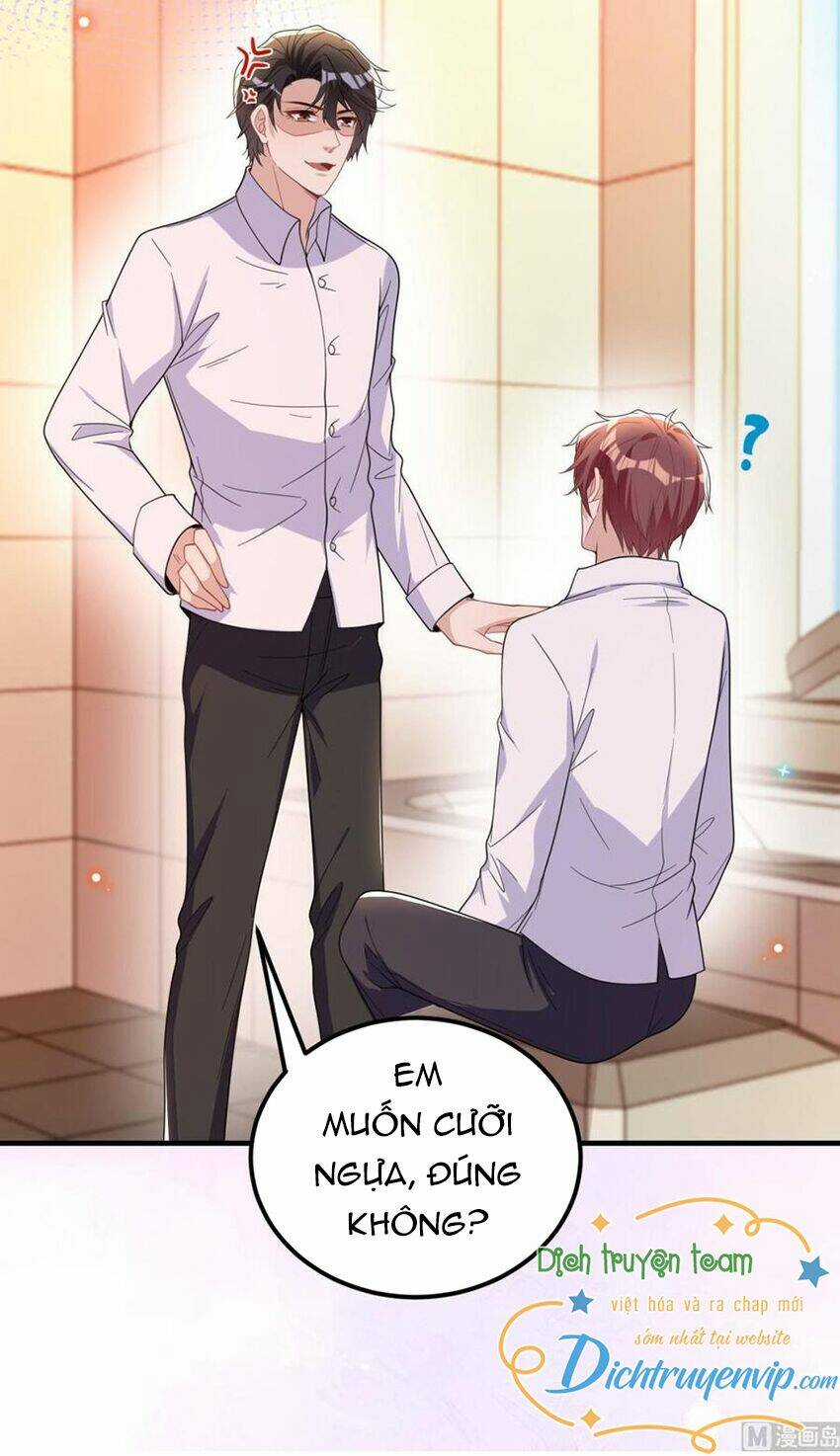 Ảnh Đế Làm Loạn Đòi Ly Hôn Chapter 94 trang 29