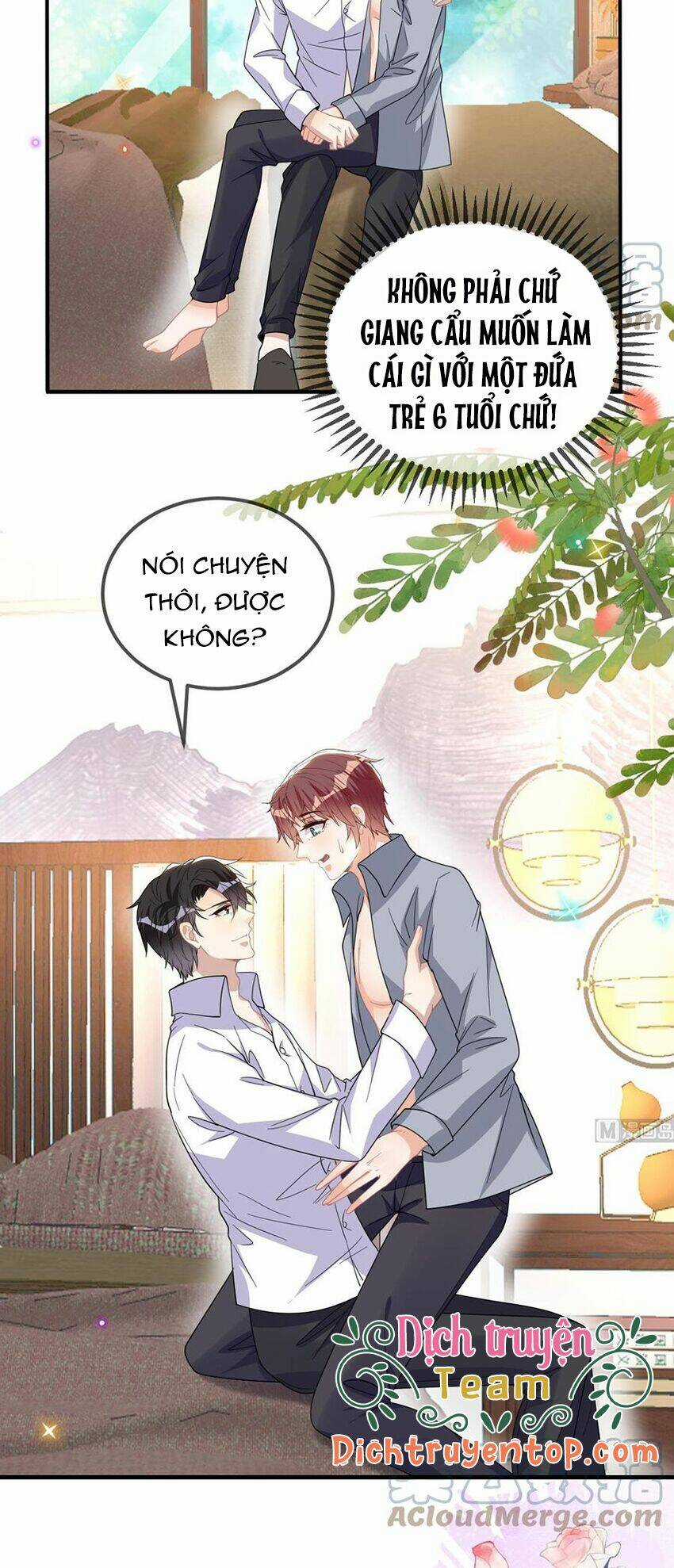 Ảnh Đế Làm Loạn Đòi Ly Hôn Chapter 95 trang 12