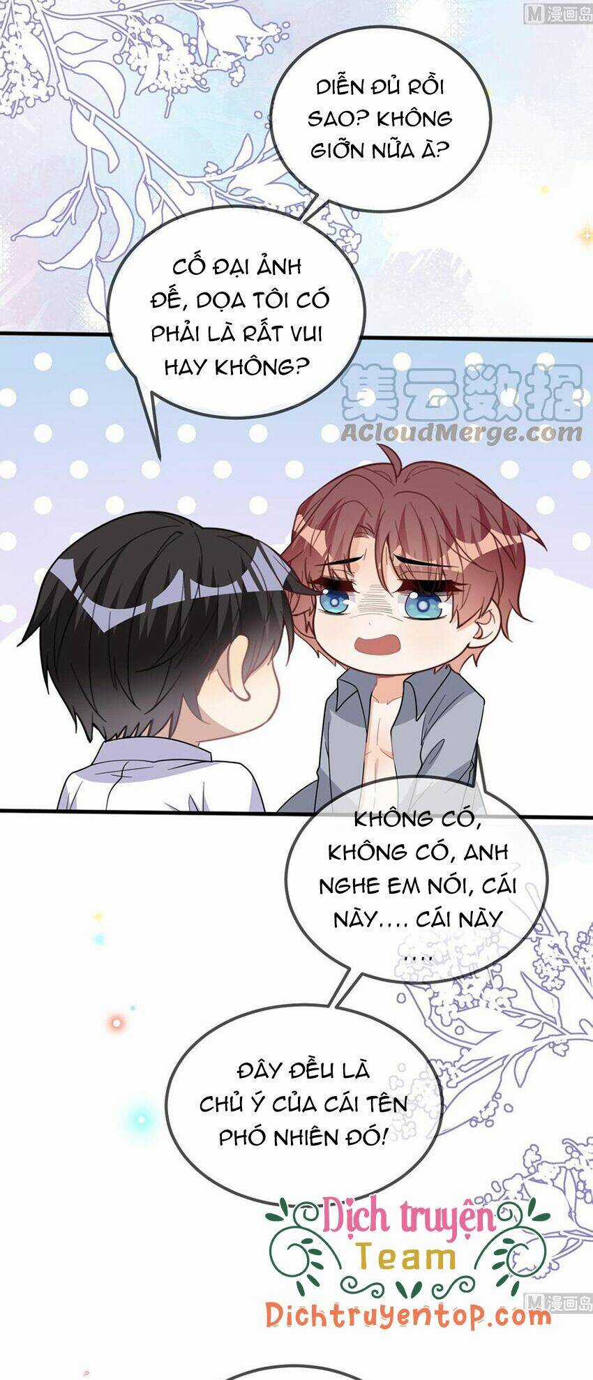 Ảnh Đế Làm Loạn Đòi Ly Hôn Chapter 95 trang 15