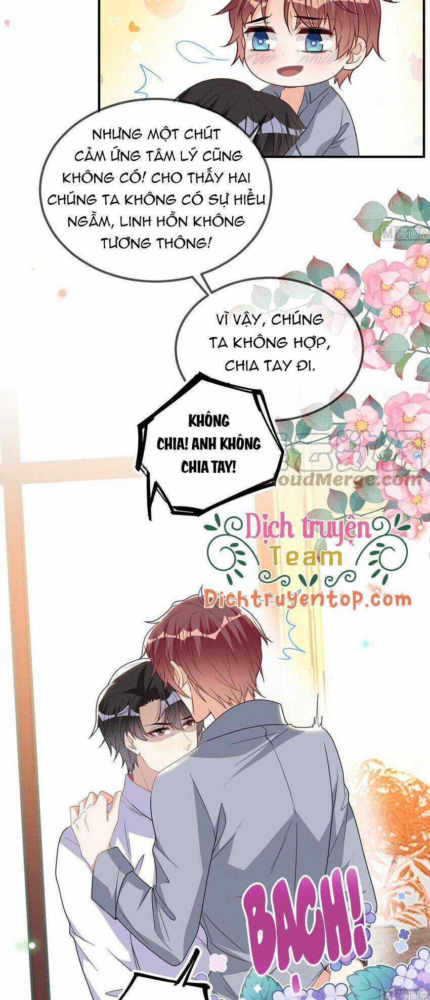Ảnh Đế Làm Loạn Đòi Ly Hôn Chapter 95 trang 18