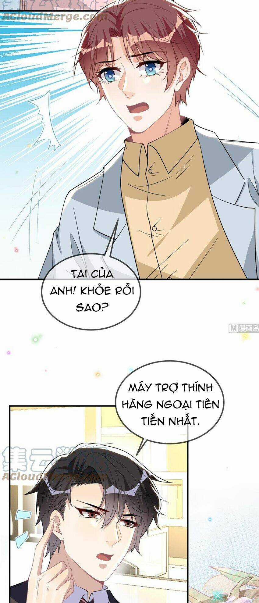 Ảnh Đế Làm Loạn Đòi Ly Hôn Chapter 95 trang 29