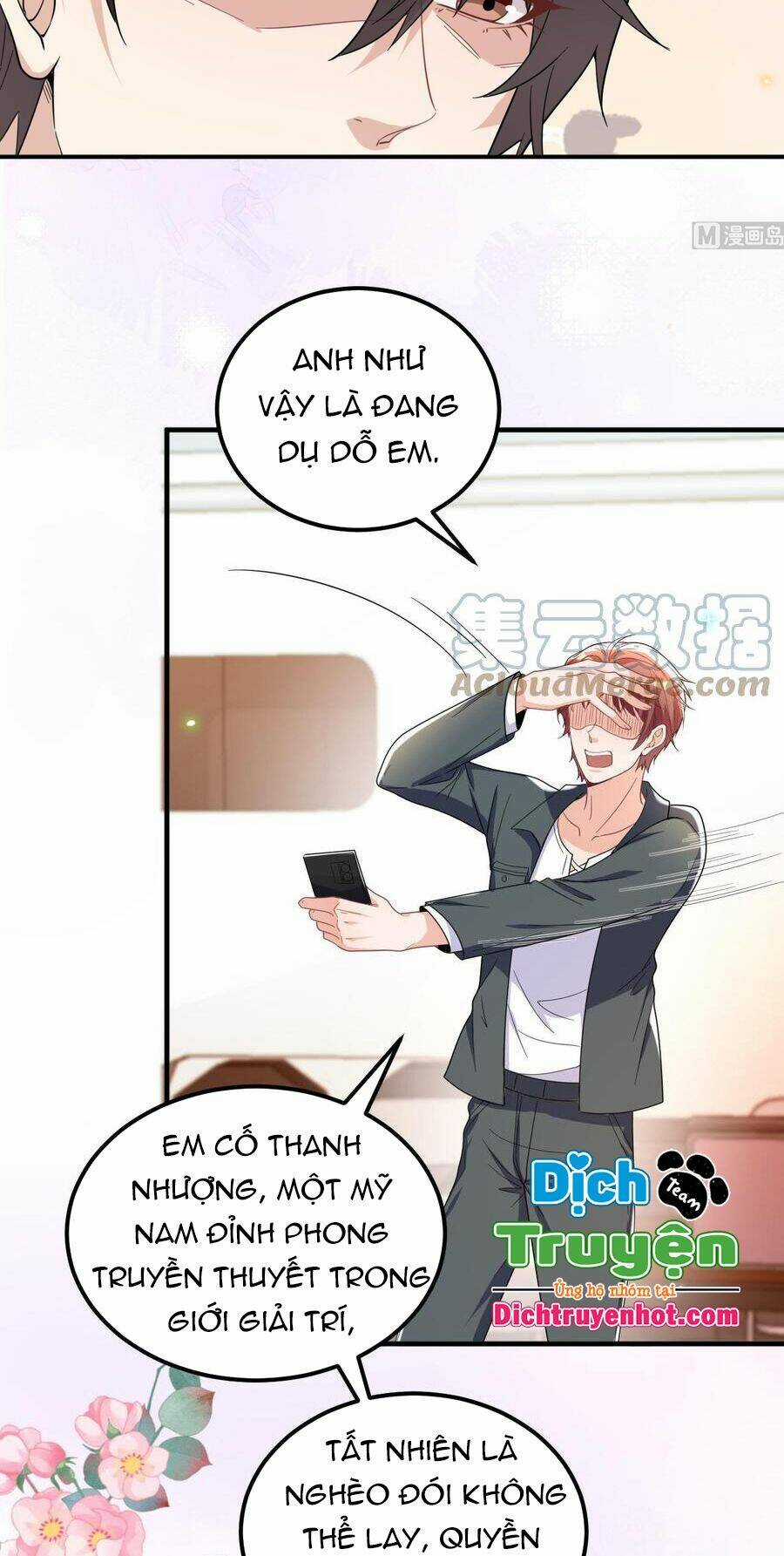 Ảnh Đế Làm Loạn Đòi Ly Hôn Chapter 96 trang 10