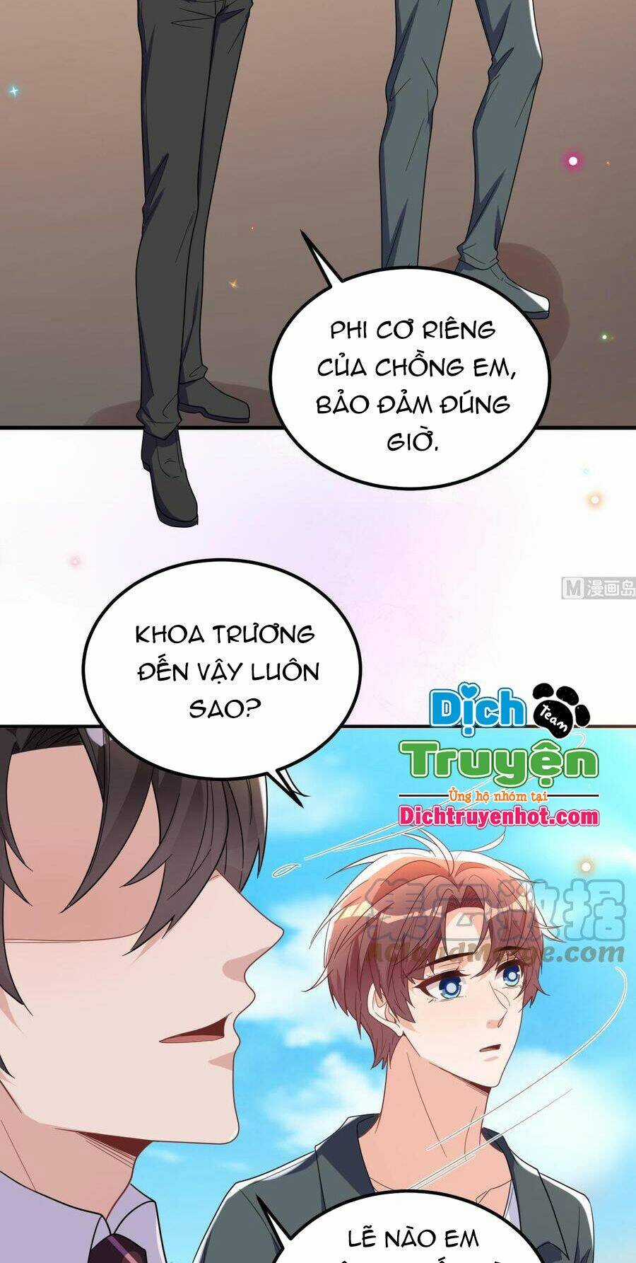 Ảnh Đế Làm Loạn Đòi Ly Hôn Chapter 96 trang 21