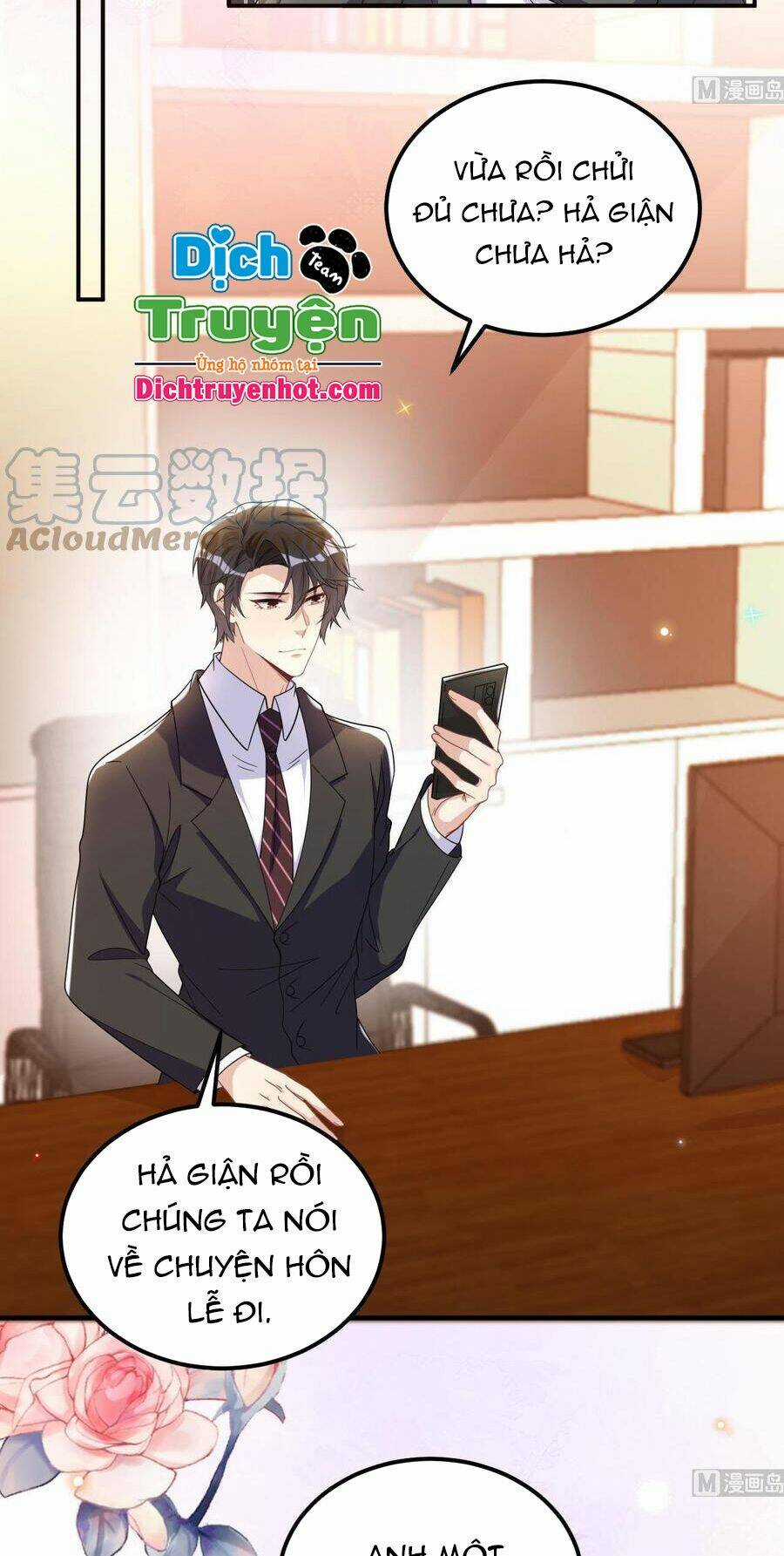 Ảnh Đế Làm Loạn Đòi Ly Hôn Chapter 96 trang 4