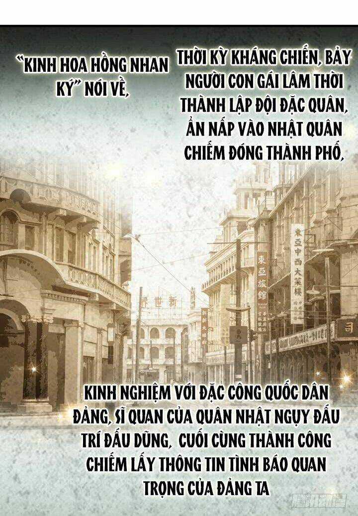 Ảnh Đế Lão Công Độc Ác Yêu Chapter 33 trang 6