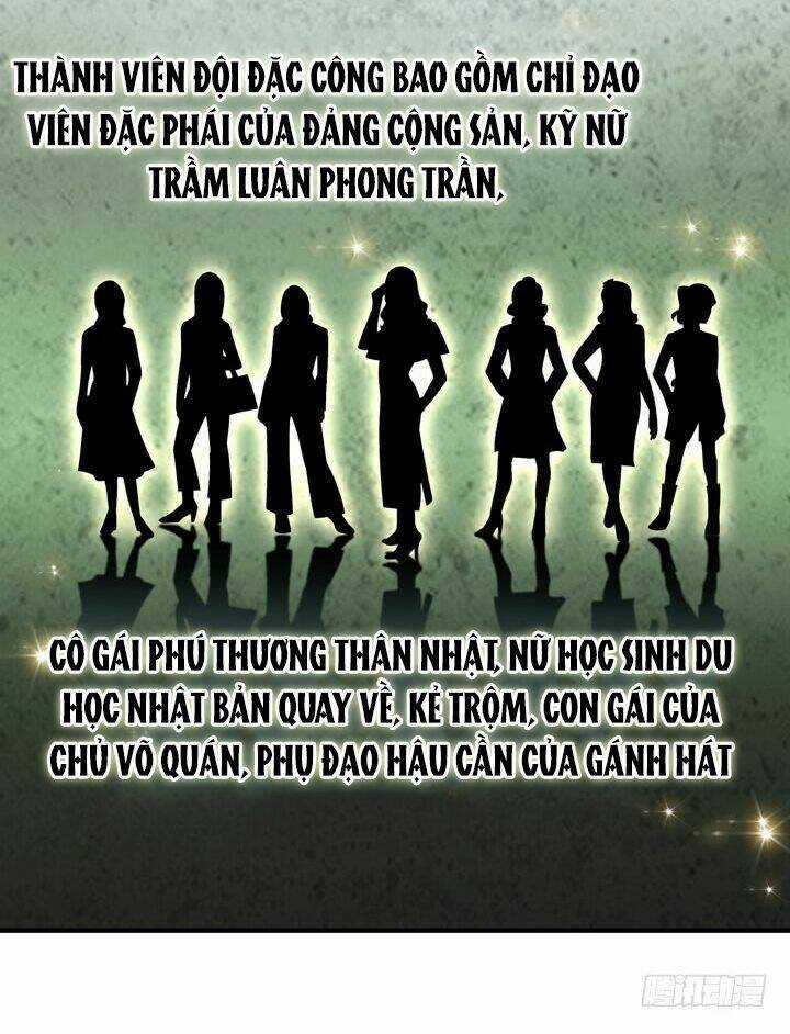 Ảnh Đế Lão Công Độc Ác Yêu Chapter 33 trang 7