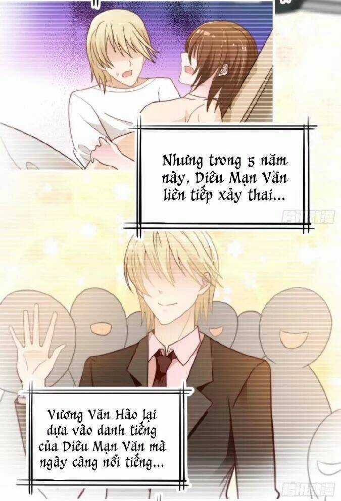 Ảnh Đế Thần Bí Trộm Cưới: Vợ Yêu, Tới Pk Chapter 17 trang 13