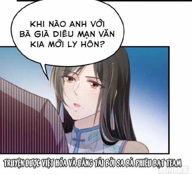 Ảnh Đế Thần Bí Trộm Cưới: Vợ Yêu, Tới Pk Chapter 17 trang 2